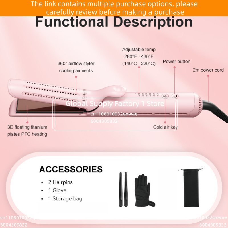 Hair Curling Wand - P-118 2 in 1 Hair Straightener