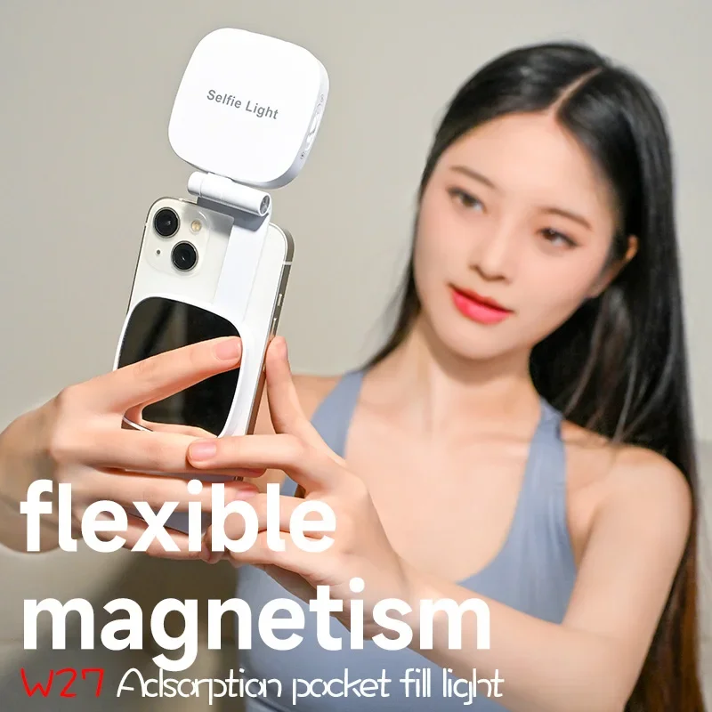 Photo Beauty Makeup - Magnetic Beauty Phone Fill Light |