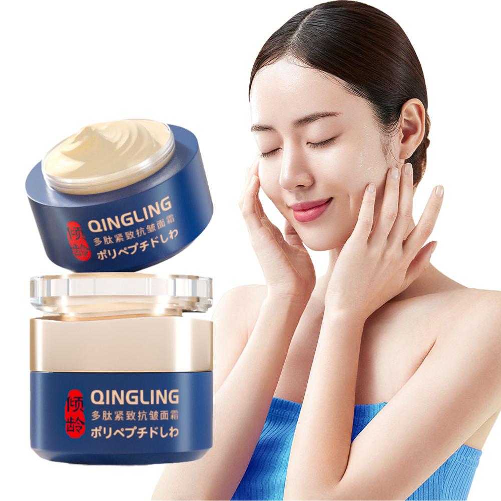 Beauty Glazed Makeup - Instant Anti Wrinkle Cream Korean Face