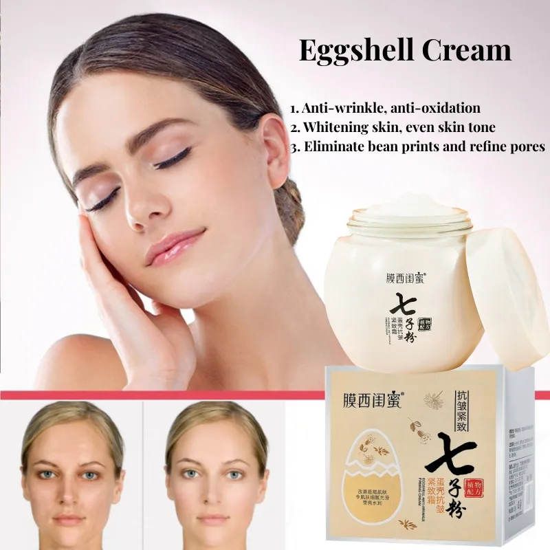 Beauty Glazed Makeup - Seven Seed Powder Eggshell Face Cream