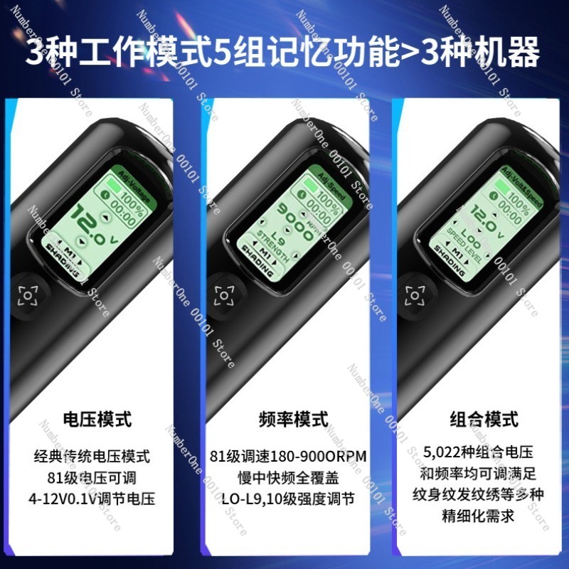 Portable Wireless Tattoo Pen M - огляд і ціна Beauty Makeup Wholesale