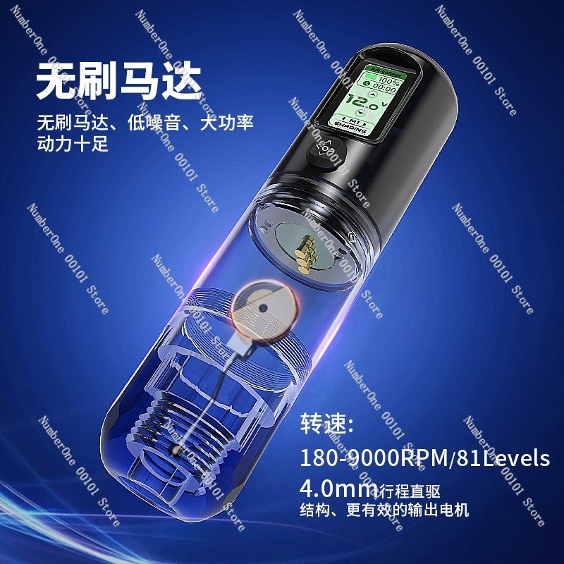 Portable Wireless Tattoo Pen M - огляд і ціна Beauty Makeup Wholesale