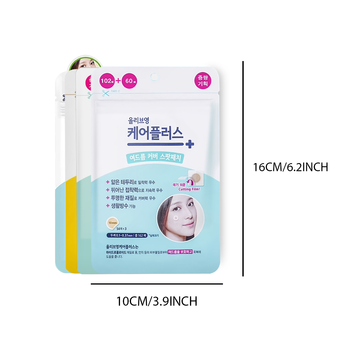 Olive Young Care Plus Spot Cov - огляд і ціна Beauty Makeup Wholesale