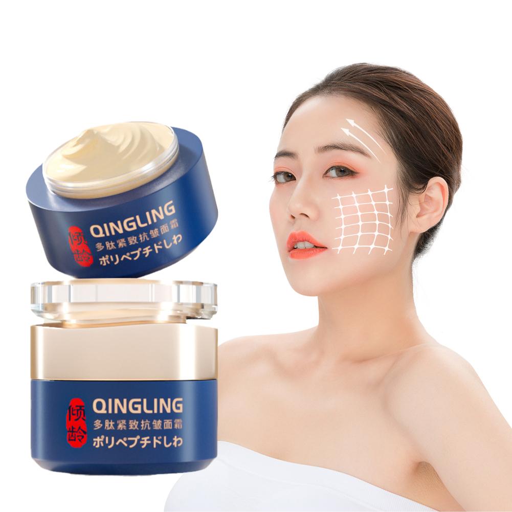 Instant Anti Wrinkle Cream Kor - огляд і ціна Beauty Glazed Makeup
