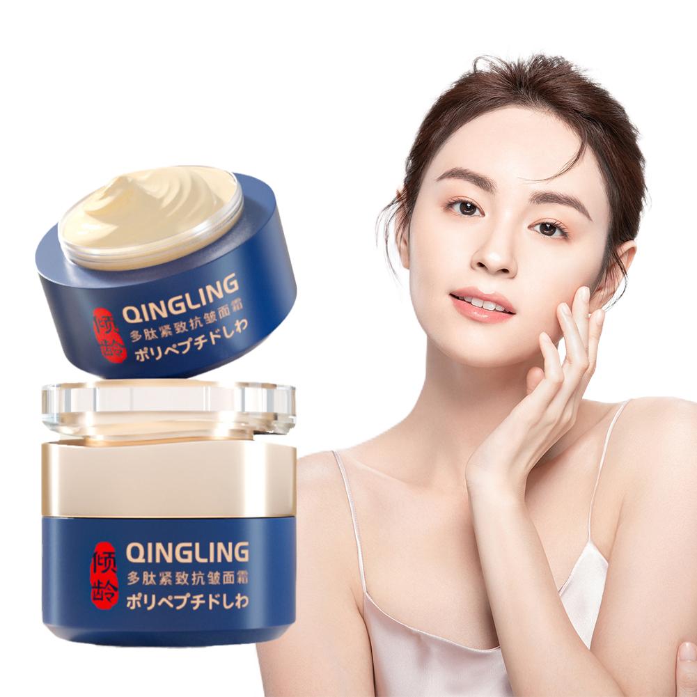 Instant Anti Wrinkle Cream Kor - огляд і ціна Beauty Glazed Makeup