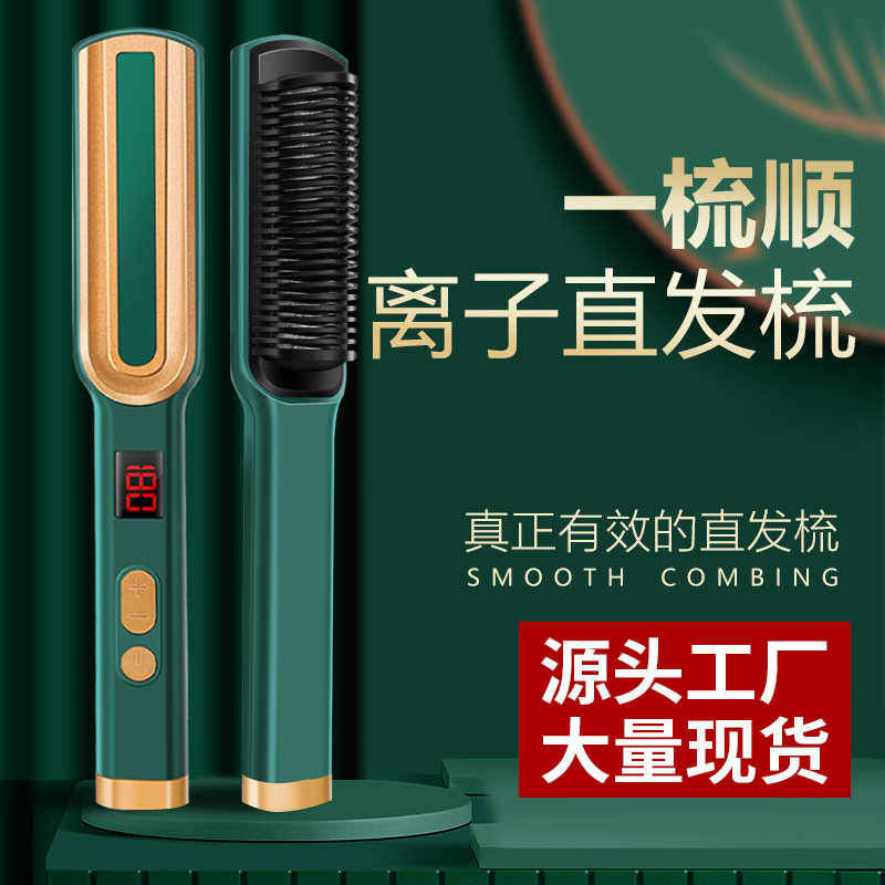 Straightening comb, negative i - огляд і ціна Hair Curling Wand