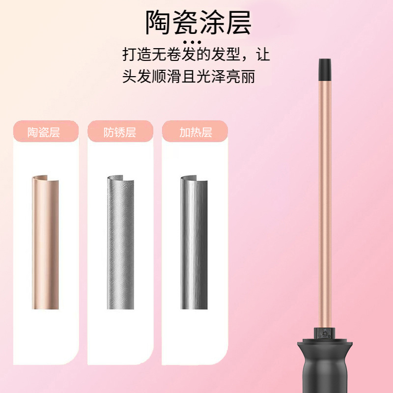 13mm Adjustable Temp Curling W - огляд і ціна Hair Curling Wand