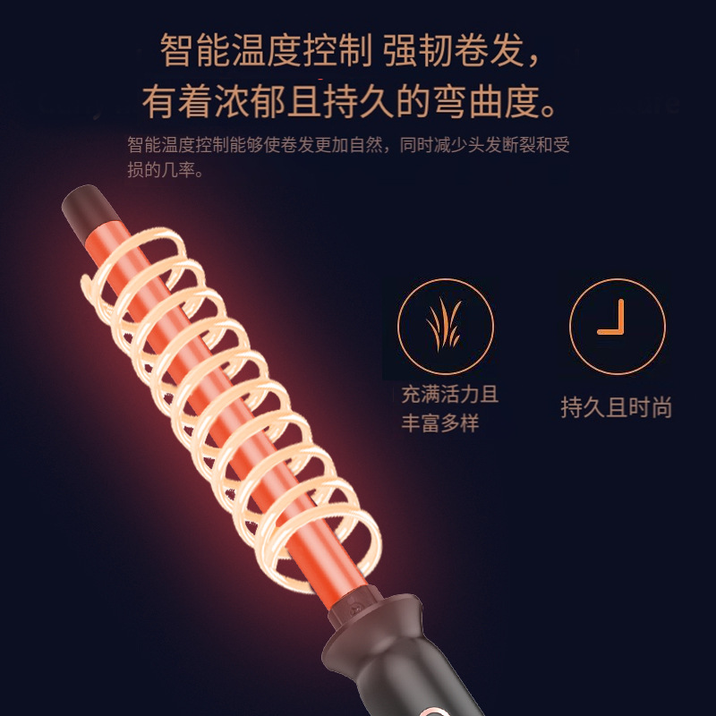 13mm Adjustable Temp Curling W - огляд і ціна Hair Curling Wand