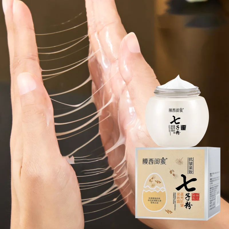 Seven Seed Powder Eggshell Fac - огляд і ціна Beauty Glazed Makeup