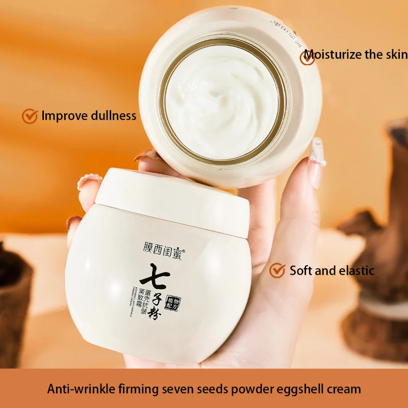 Seven Seed Powder Eggshell Fac - огляд і ціна Beauty Glazed Makeup