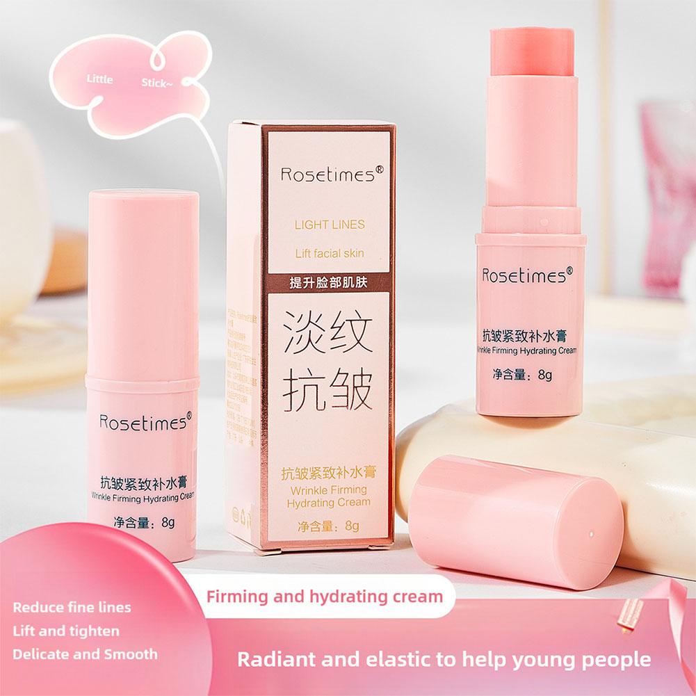 Rosetimes Wrinkle Firming Hydr - огляд і ціна Beauty Glazed Makeup